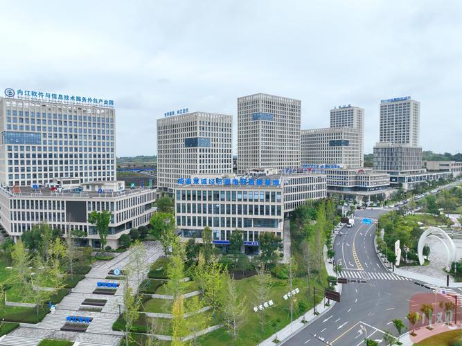 内江软件与信息技术服务外包产业园航拍.唐广 摄